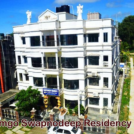 Goroomgo Swapnodeep Residency Digha Digha  Εξωτερικό φωτογραφία