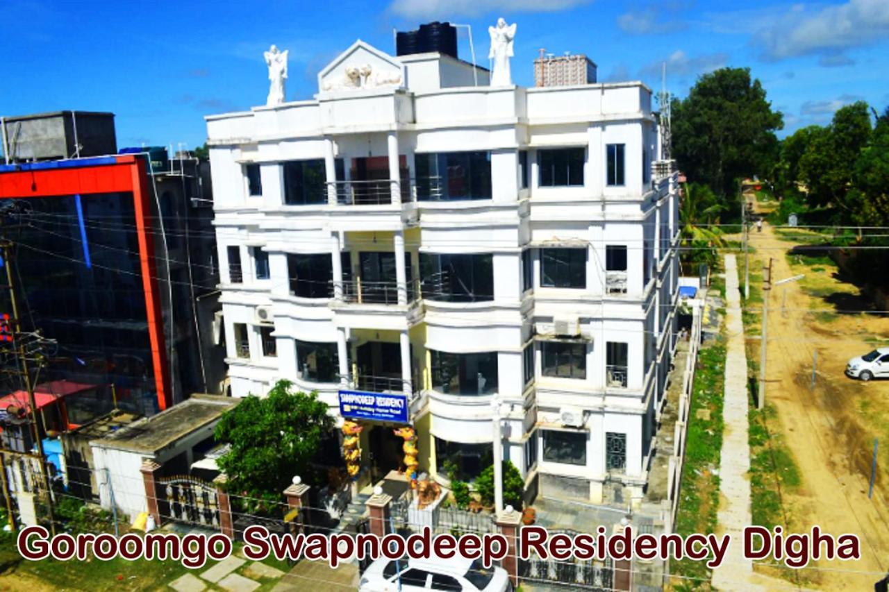 Goroomgo Swapnodeep Residency Digha Digha  Εξωτερικό φωτογραφία